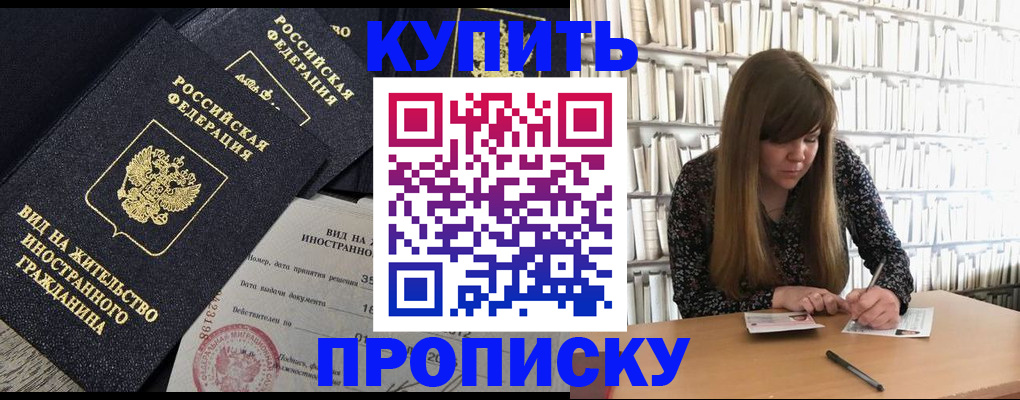 форма 3 в Болхове